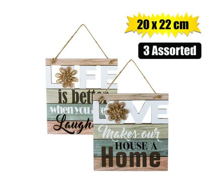 Plaque mdf cut out 20x22cm