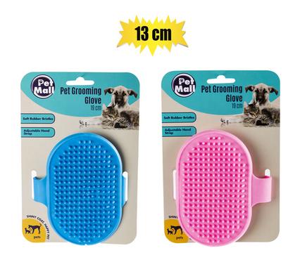 Pet grooming-glove