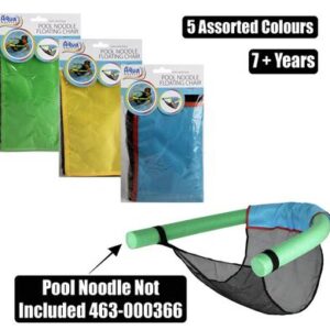 Swimming pool floating chair