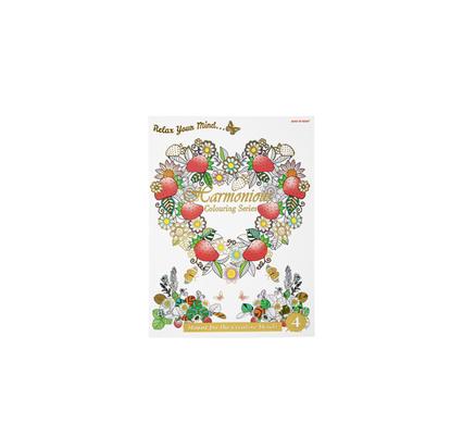 Book colouring harmonious 4