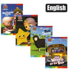 Book reader cocomelon first nursery asst