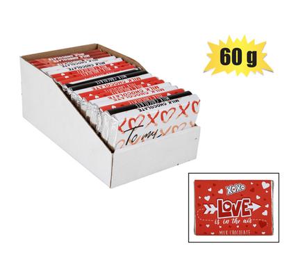 Sweet choc rp chocogram vday 60g (t)