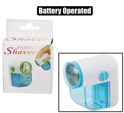 Lint remover b/o small