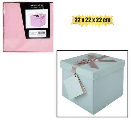 Gift box flat pack 22x22x22cm pastel