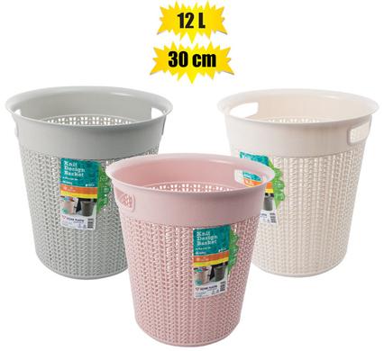 Wastepaper-basket pl 30cm h, 12l