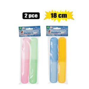 Tooth brush holder 2pce 18cm